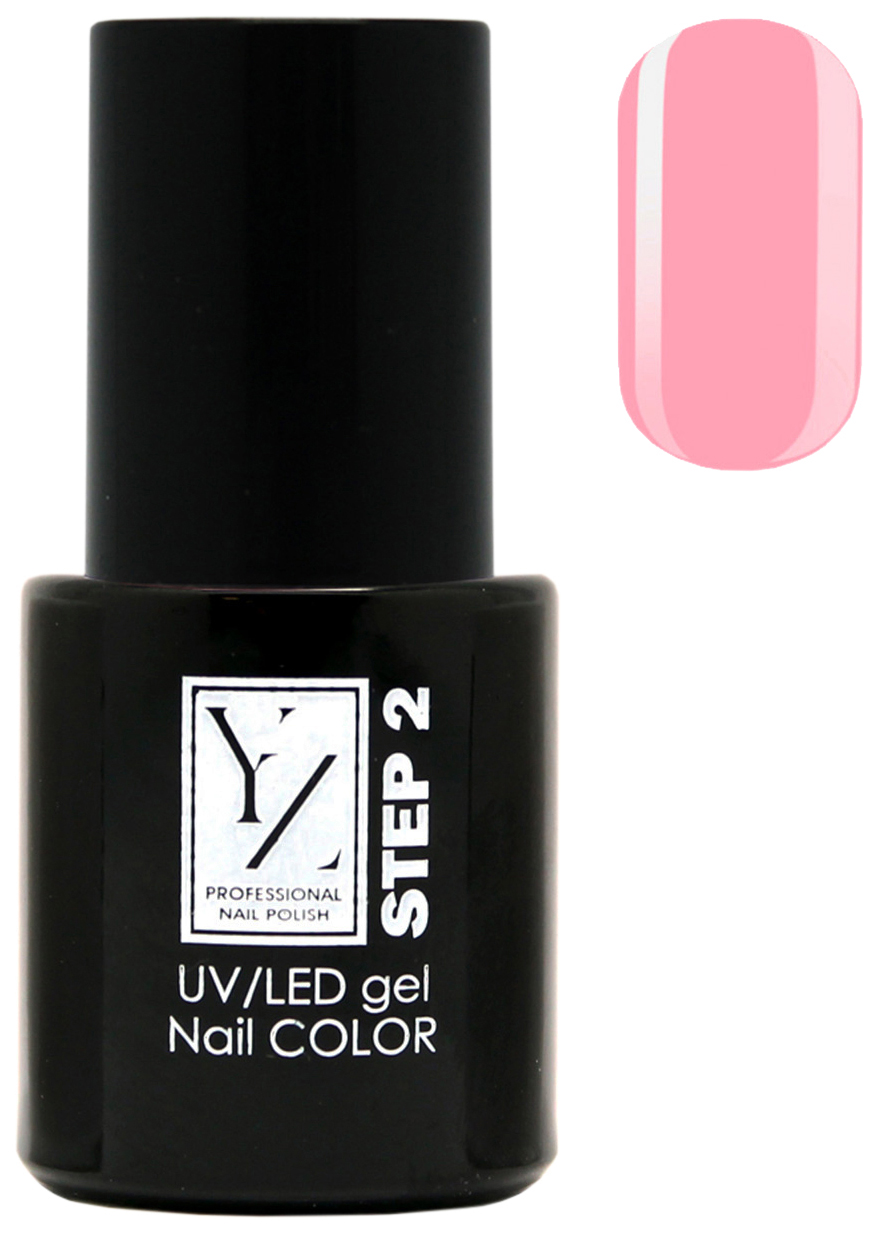 Лак для ногтей YLLOZURE Uv/Led Gel STEP 2 6410 7 мл Розовый лепесток