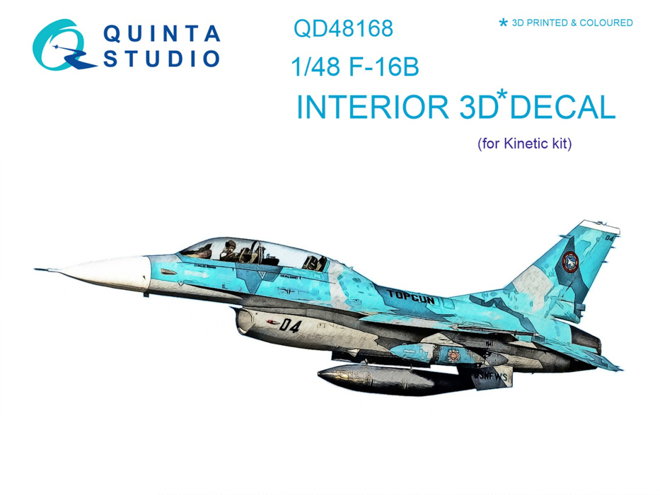 

QD48168 3D Декаль интерьера кабины F-16B для модели Kinetic, Однотонный