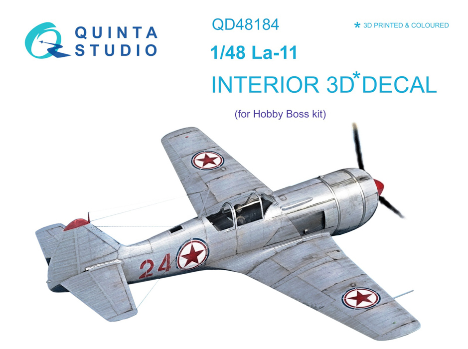 

QD48184 3D Декаль интерьера кабины Ла-11 HobbyBoss, Однотонный