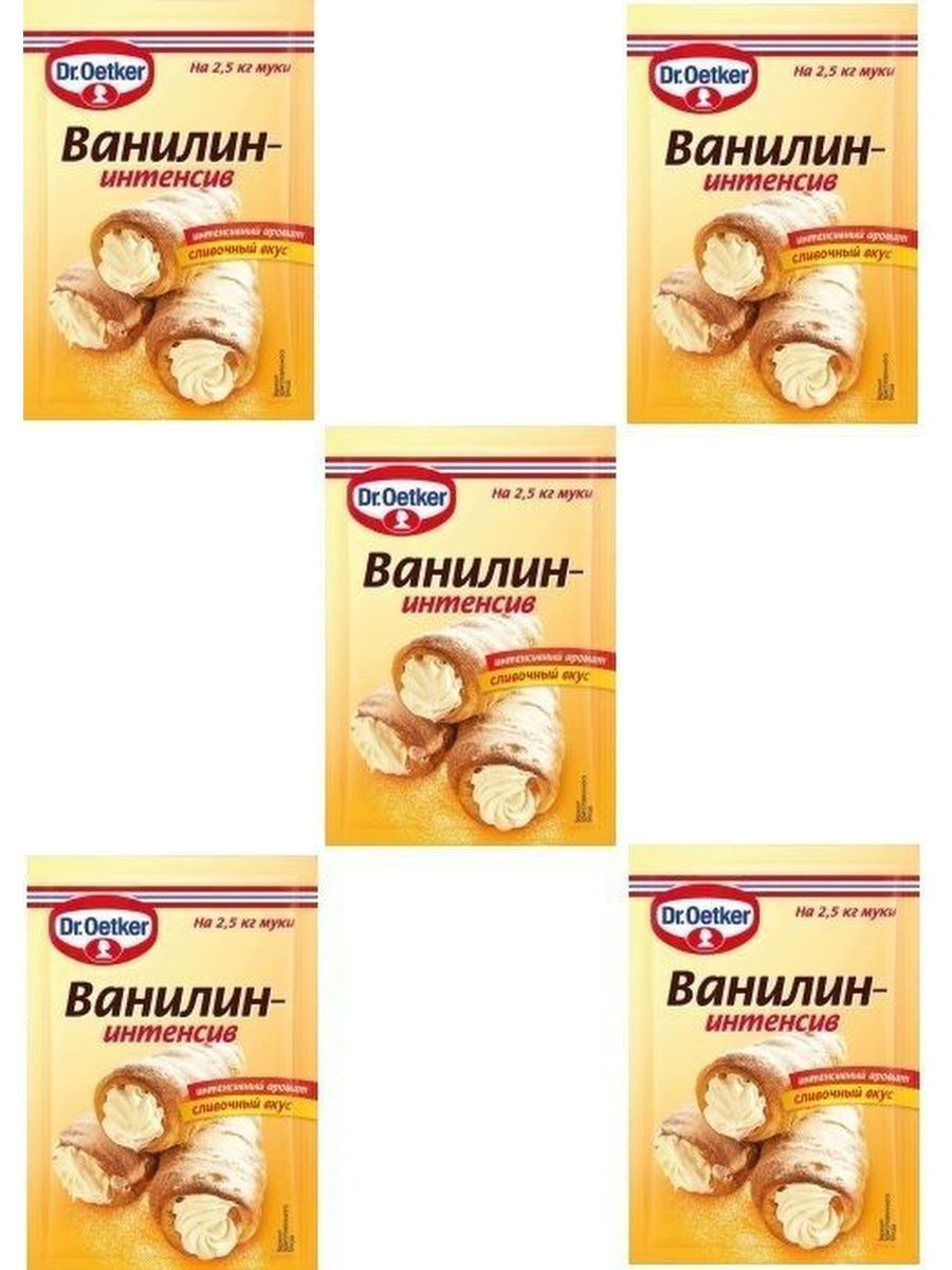 

Ванилин Dr.Oetker интенсив 2 г х 10 шт