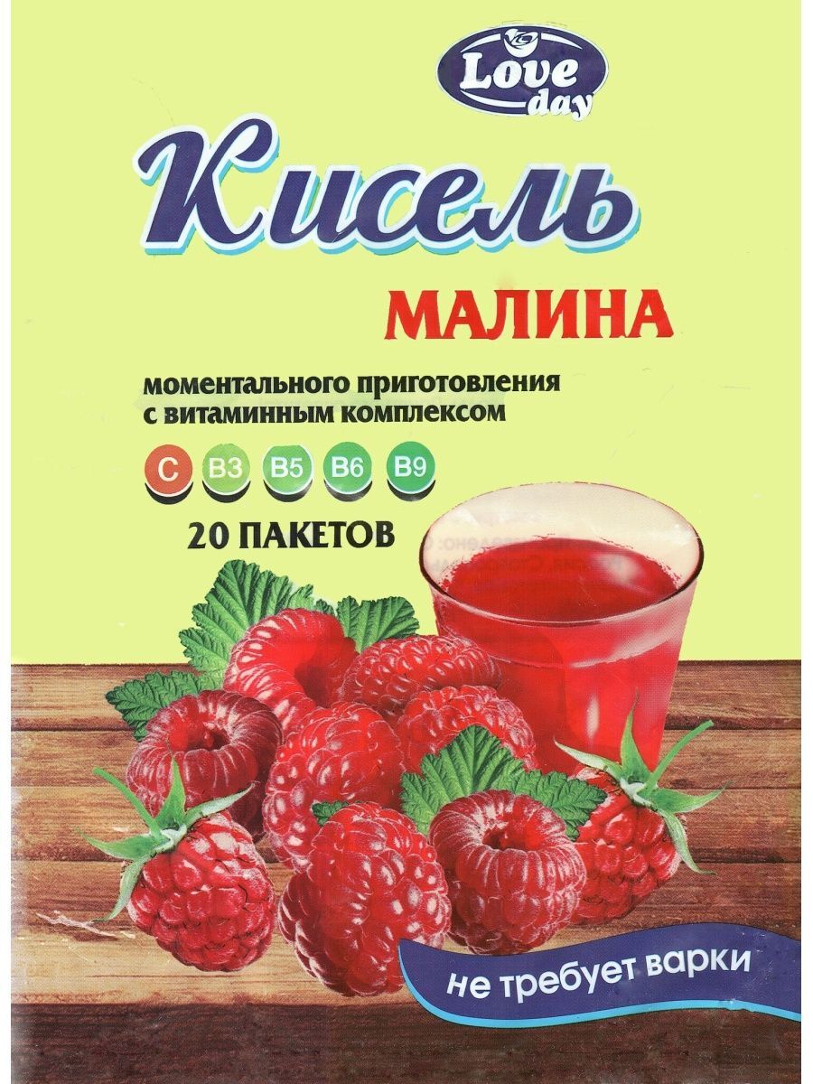 Кисель сухой Love Day Малина 30 г х 20 шт