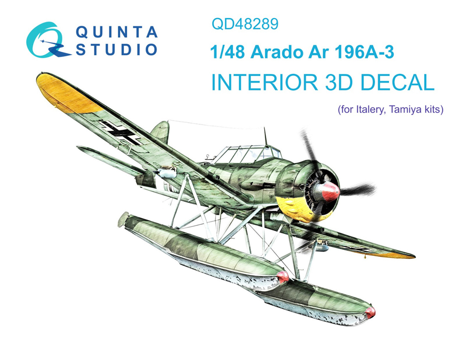 

QD48289 3D Декаль интерьера кабины Ar 196A-3 Italeri, Однотонный