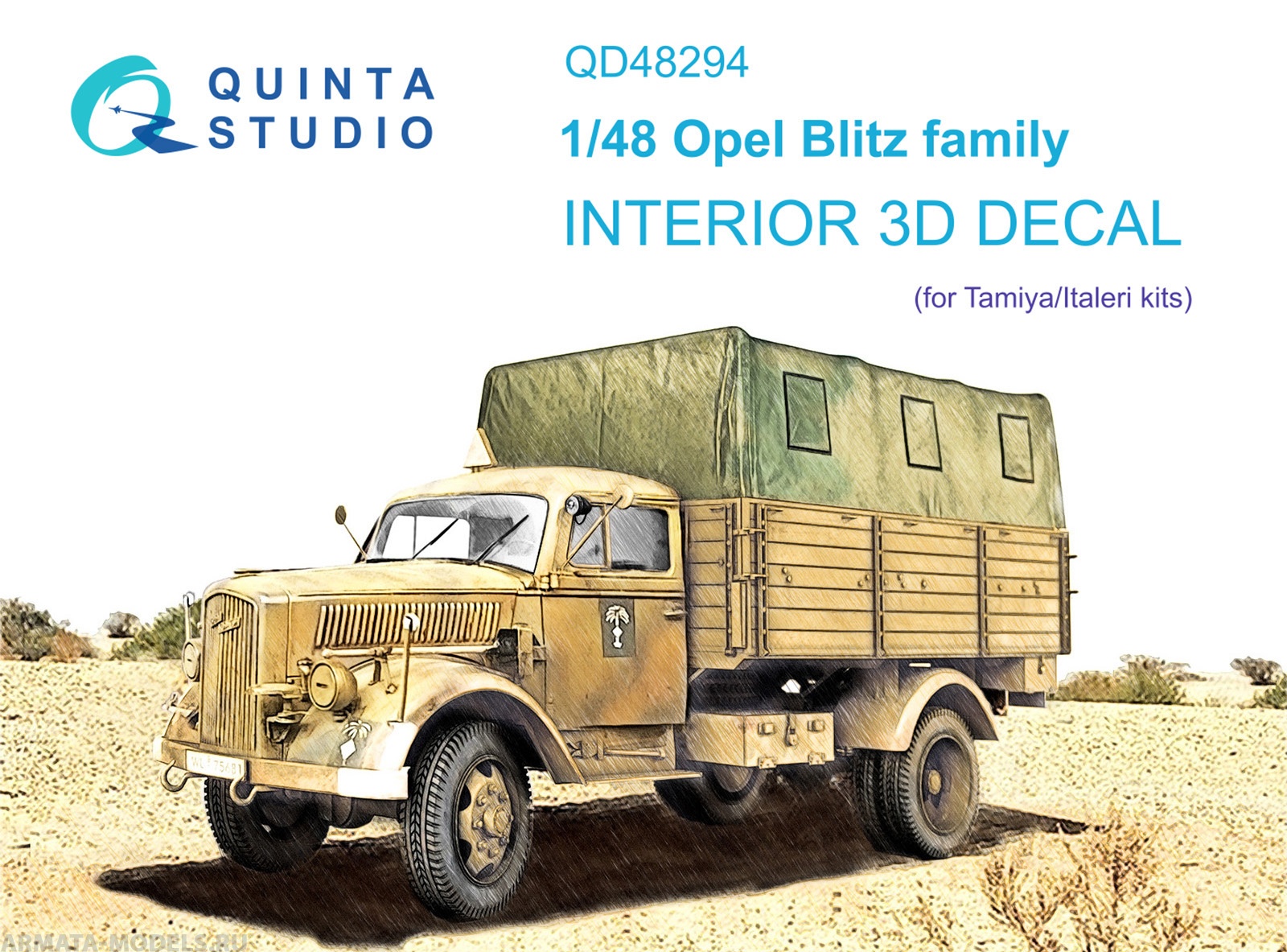 фото Qd48294 3d декаль интерьера кабины семейство opel blitz tamiya/italeri quinta studio