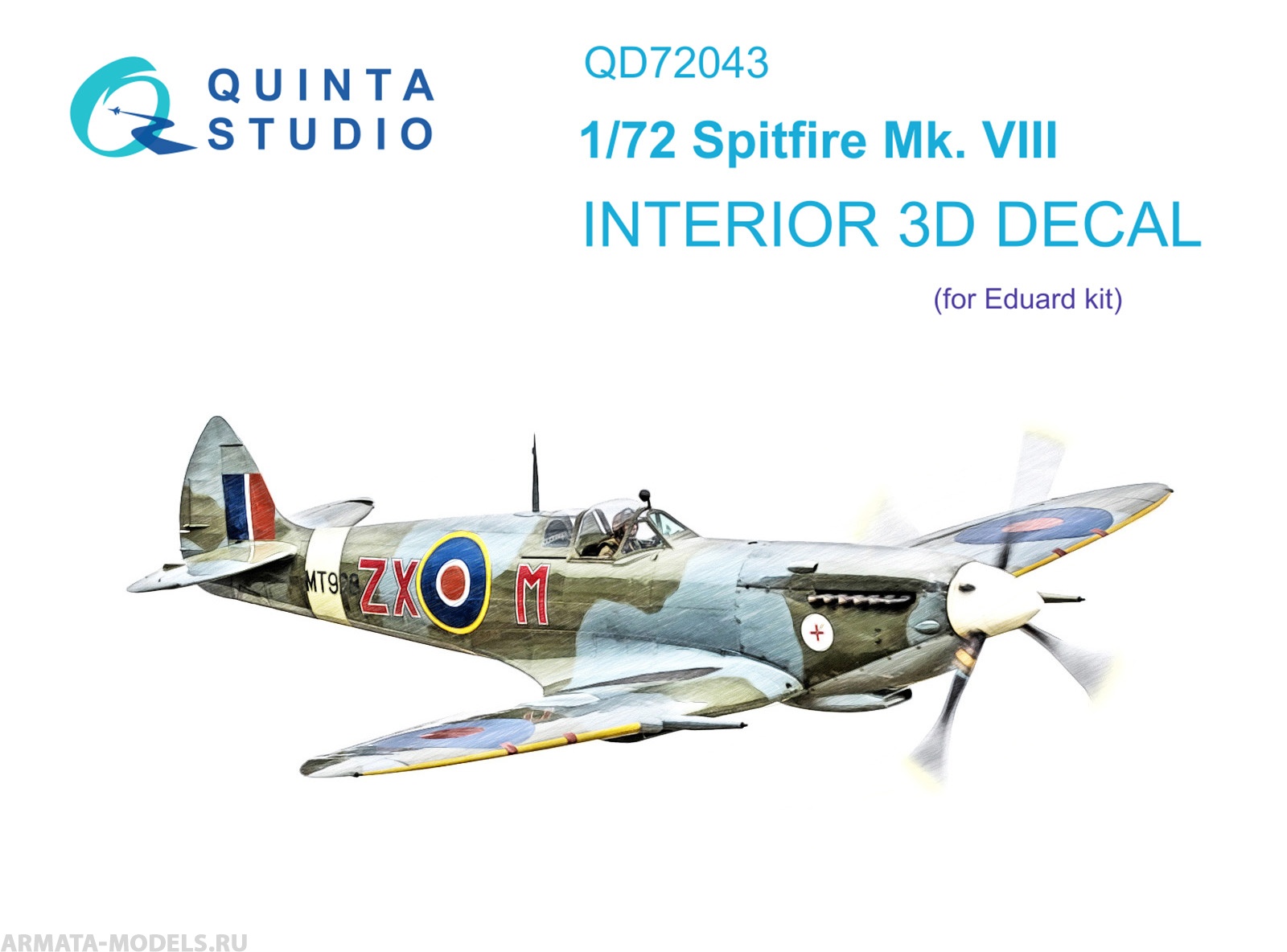 

QD72043 3D Декаль интерьера кабины Spitfire Mk.VIII Eduard, Однотонный