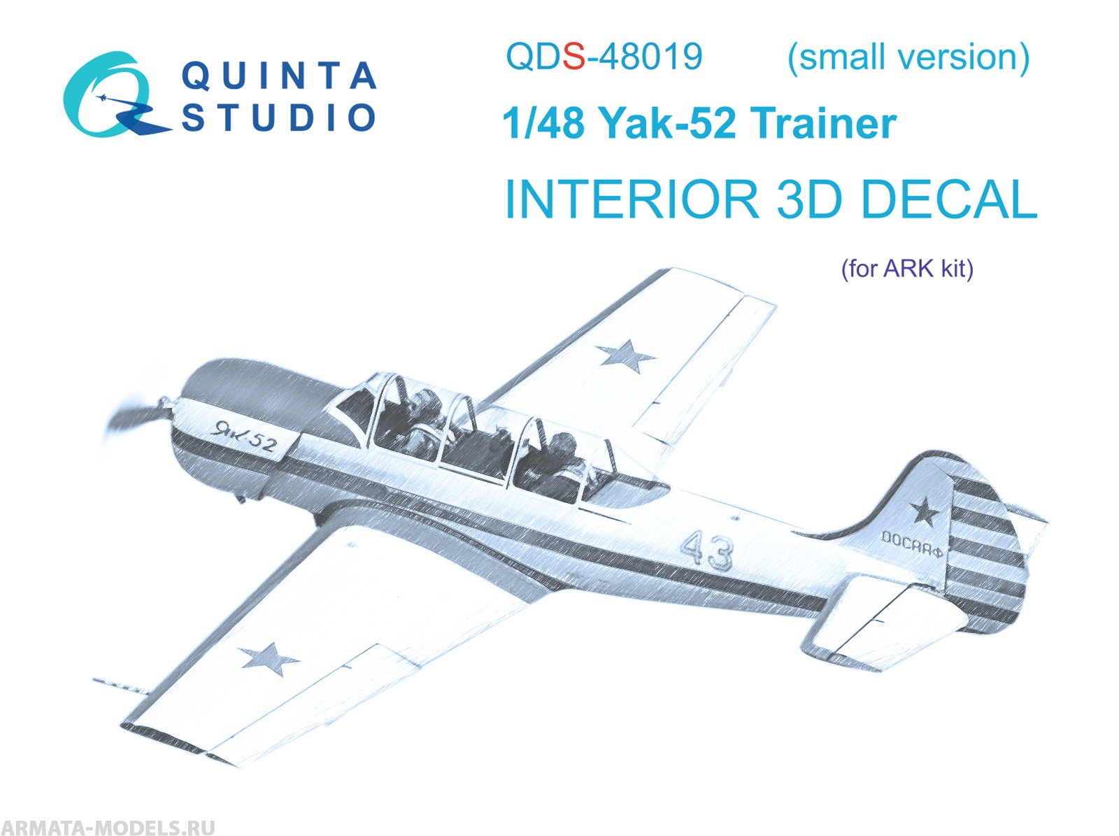

QDS-48019 3D Декаль интерьера кабины Як-52 ARK Small version, Однотонный