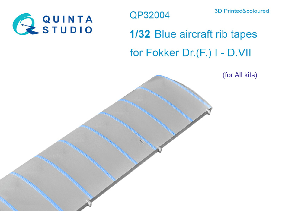 

QP32004 Голубые киперные ленты для Fokker Dr. F.I-D.VII для любых моделей, Однотонный