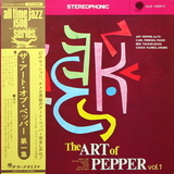 

Art Pepper Art Pepper Meets The Rhythm Section, Art Pepper Meets The Rhythm Section