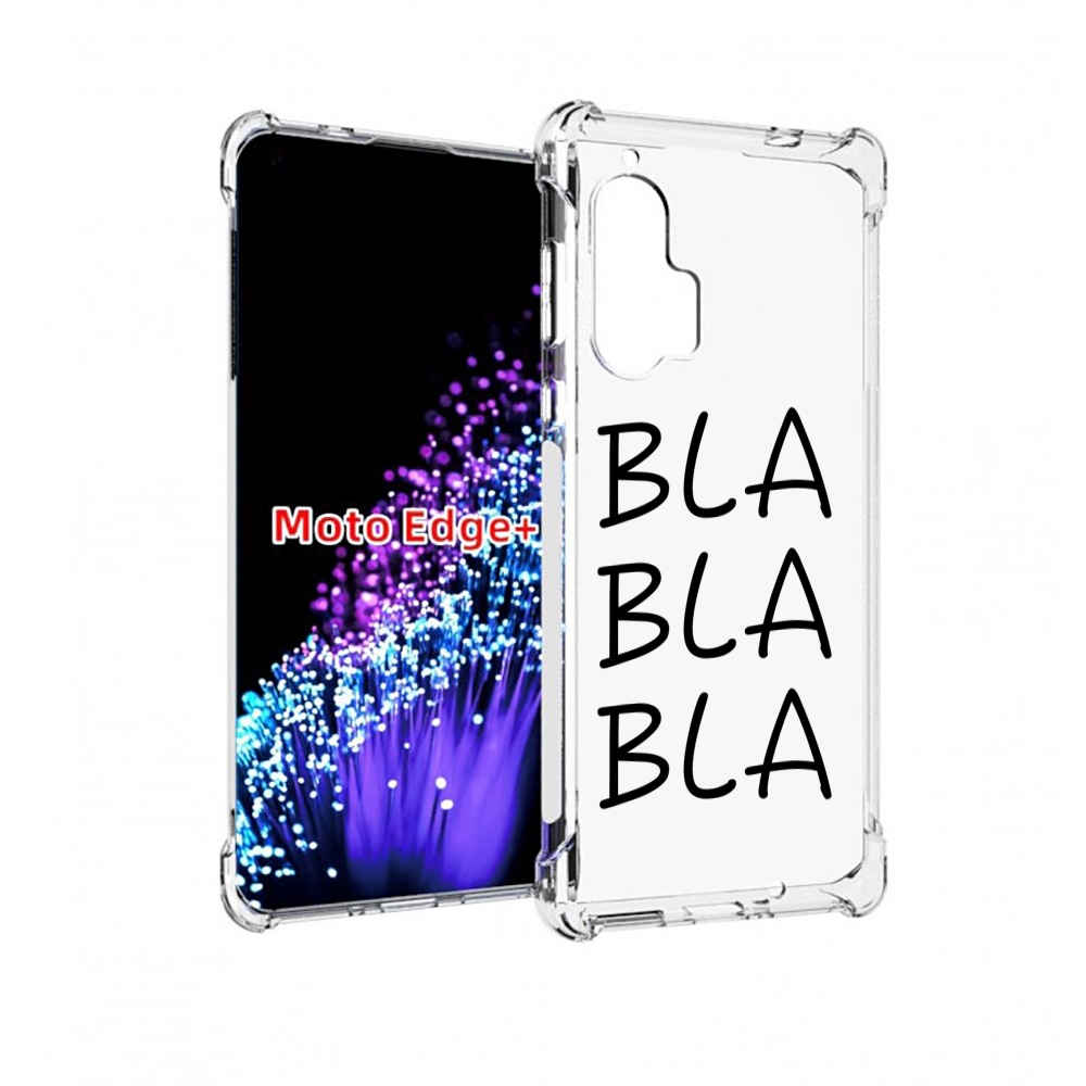 

Чехол MyPads Bla-Bla для Motorola Edge+ Plus, Прозрачный, Tocco