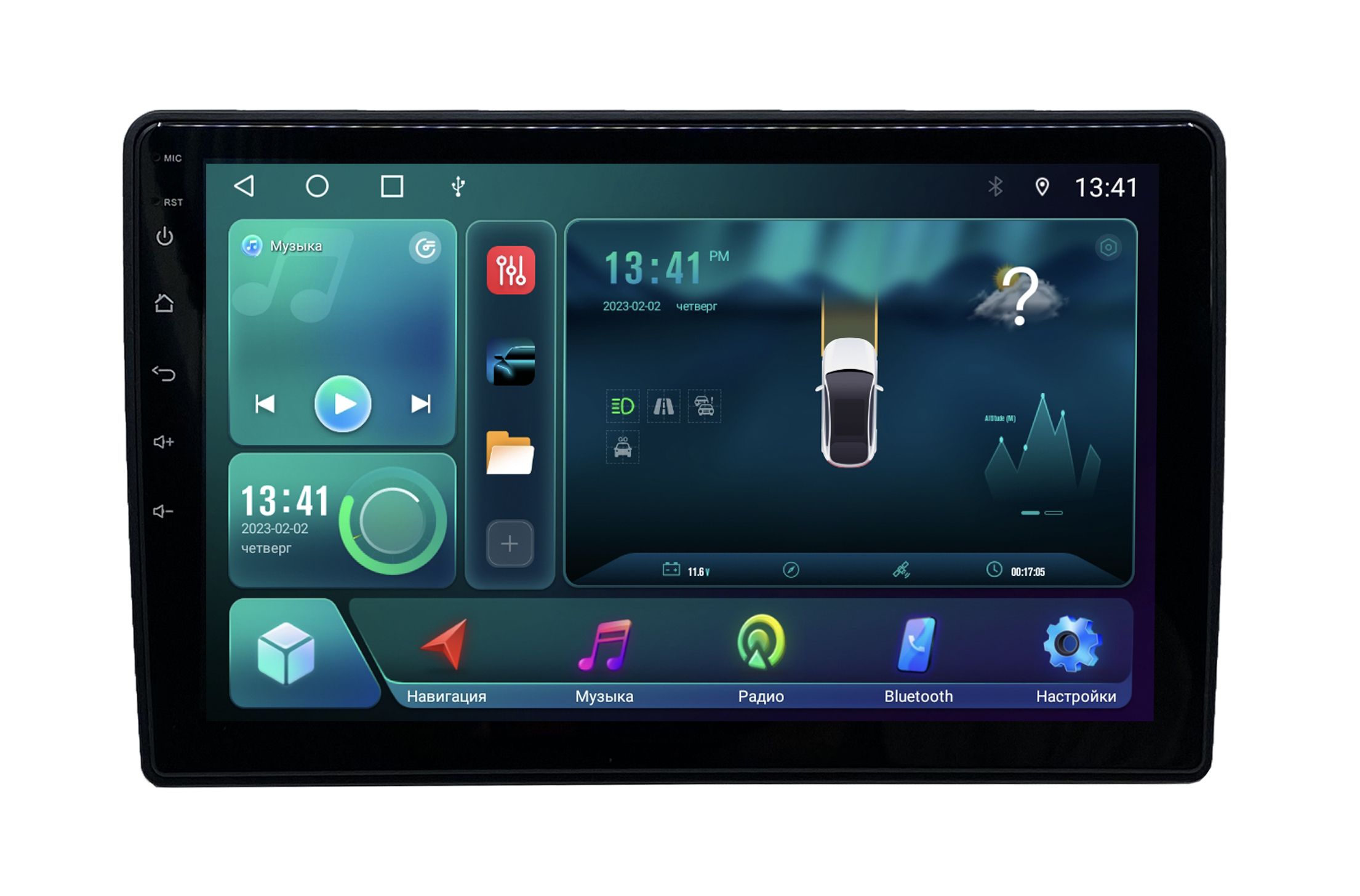 Штатная магнитола ANDROID Nissan Micra K13 Android 12 464 GB Мультируль ШГУ Головн 3035500₽