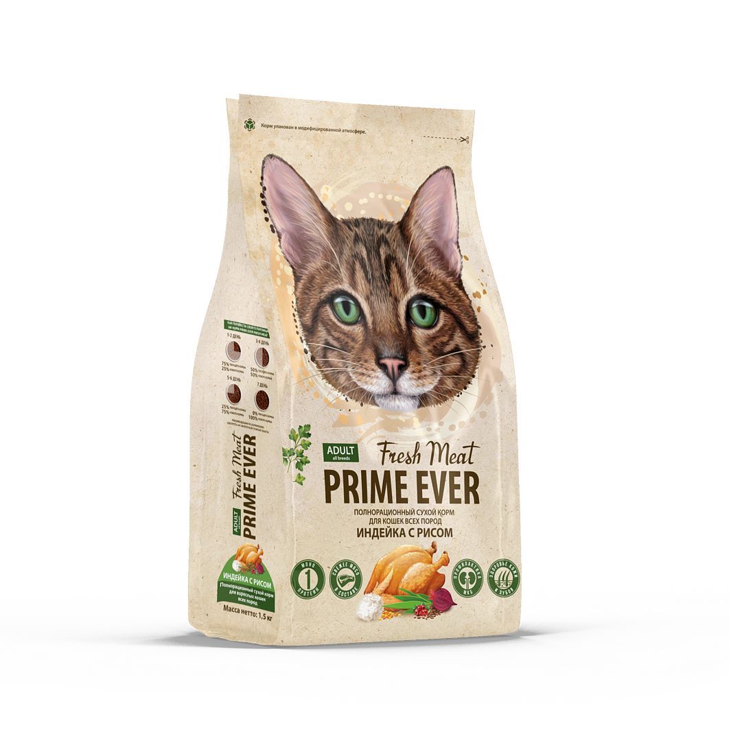 Сухой корм для кошек Prime Ever Fresh Meat Adult Cat, индейка с рисом, 370 г