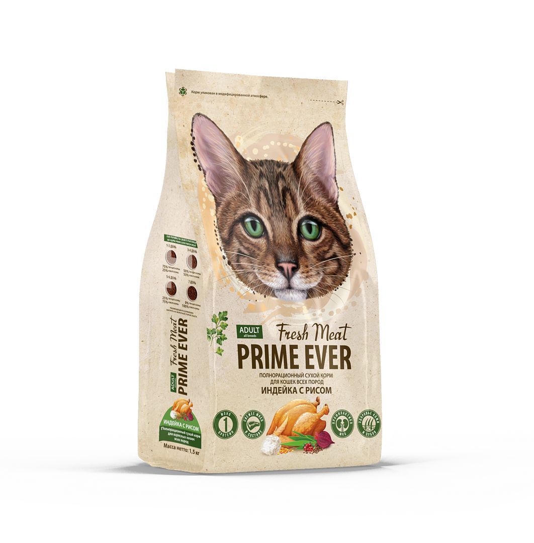 Сухой корм для кошек Prime Ever Fresh Meat Adult Cat, индейка с рисом, 1,5 кг