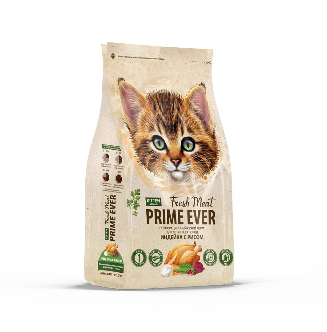 Сухой корм для котят Prime Ever Fresh Meat Kitten, индейка с рисом, 370 г