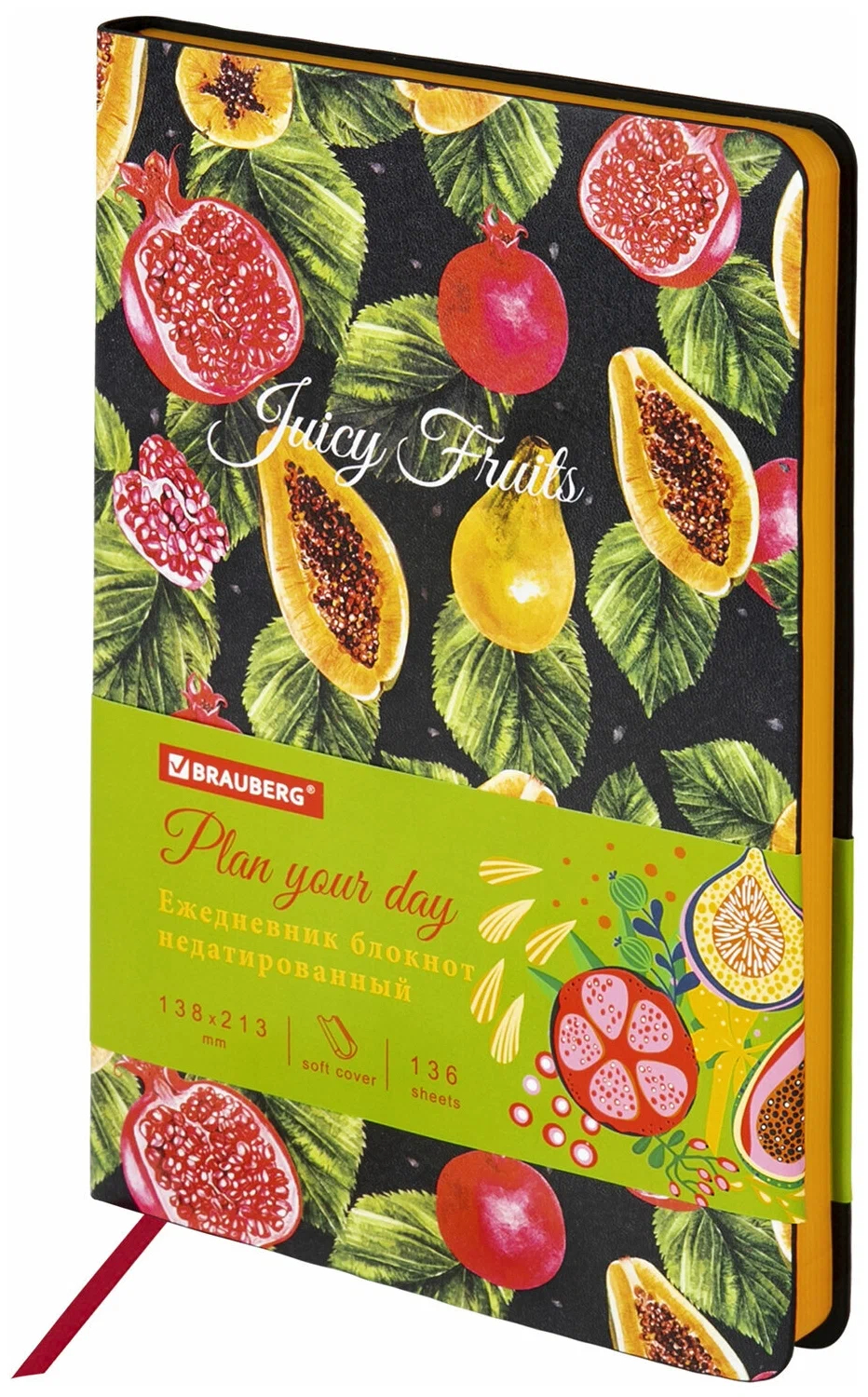 

Ежедневник недатированный Brauberg Vista А5, 136 л, Fruit story, набор из 2 шт