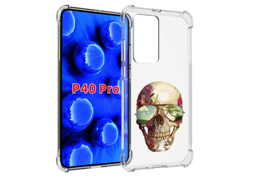 Чехол MyPads Череп с очками для Huawei P40 Pro противоударный