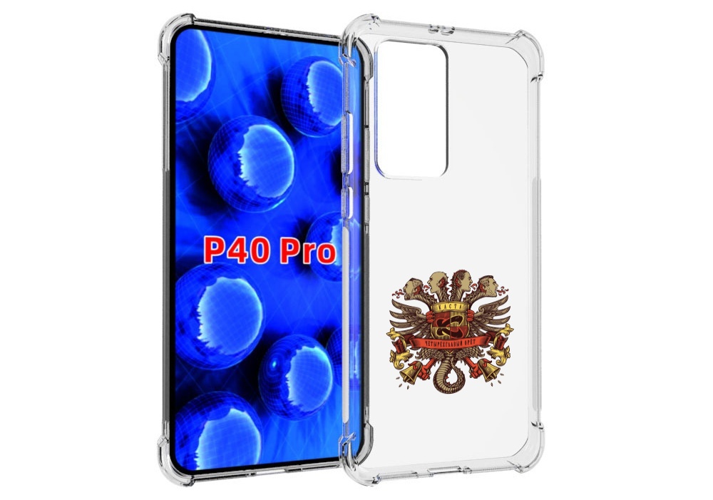 Чехол MyPads Четырёхглавый орёт Каста для Huawei P40 Pro противоударный