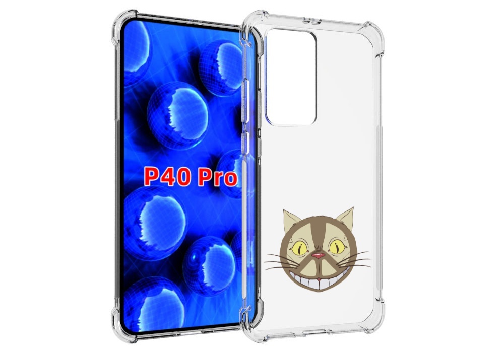 Чехол MyPads Чеширский кот для Huawei P40 Pro противоударный