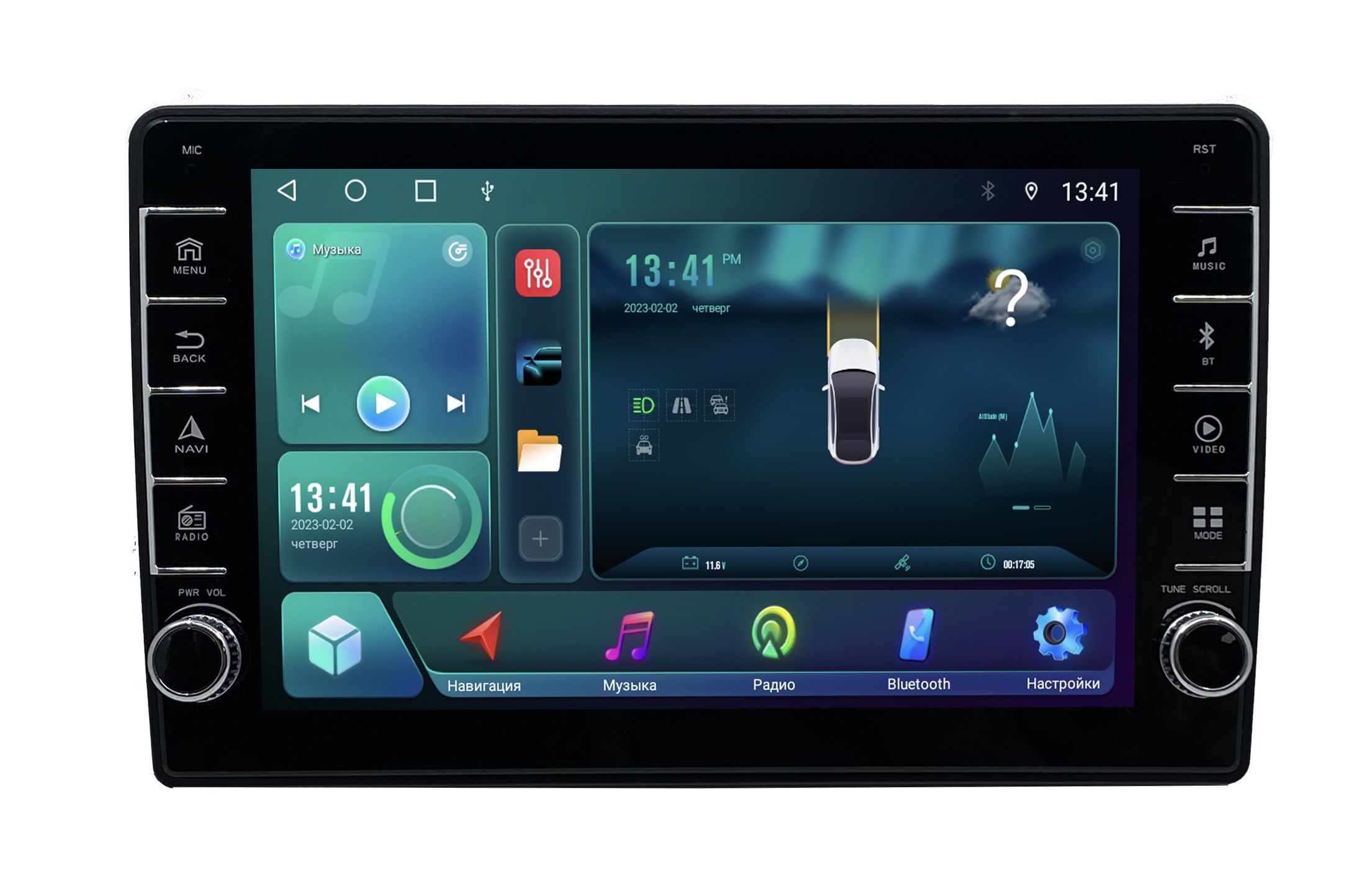 Штатная магнитола ANDROID Nissan Note E12 Android 12 216 GB с крутилками Мультируль 1920400₽