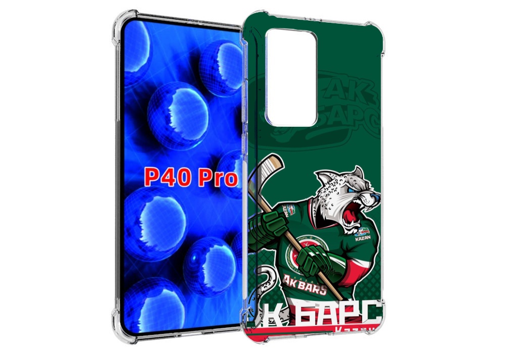 Чехол MyPads ак барс казань для Huawei P40 Pro противоударный
