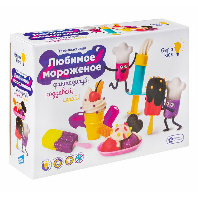 

Набор для лепки Genio Kids Art Любимое мороженое