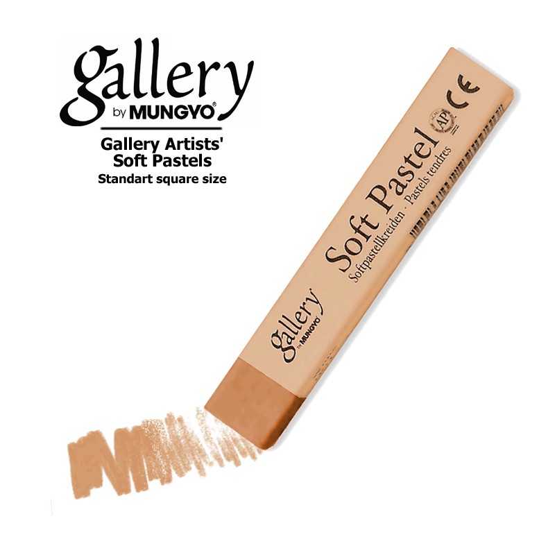

MUNGYO Пастель мягкая квадратная Mungyo GALLERY Artists Soft, 054 Корица, Бежевый