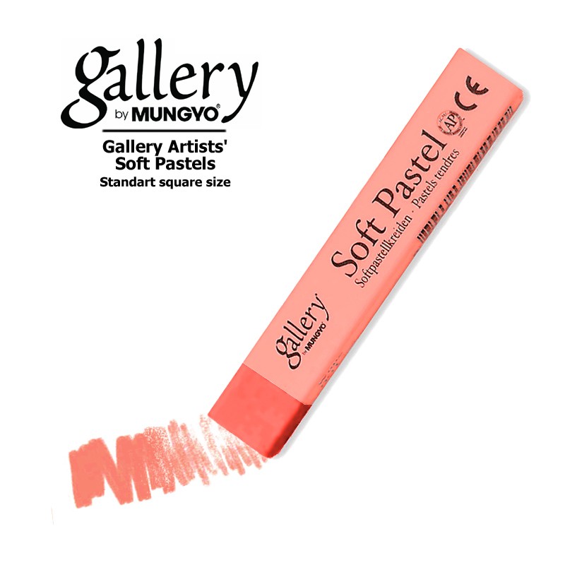 

MUNGYO Пастель мягкая квадратная Mungyo GALLERY Artists Soft, 058 Карминовая роза, Розовый