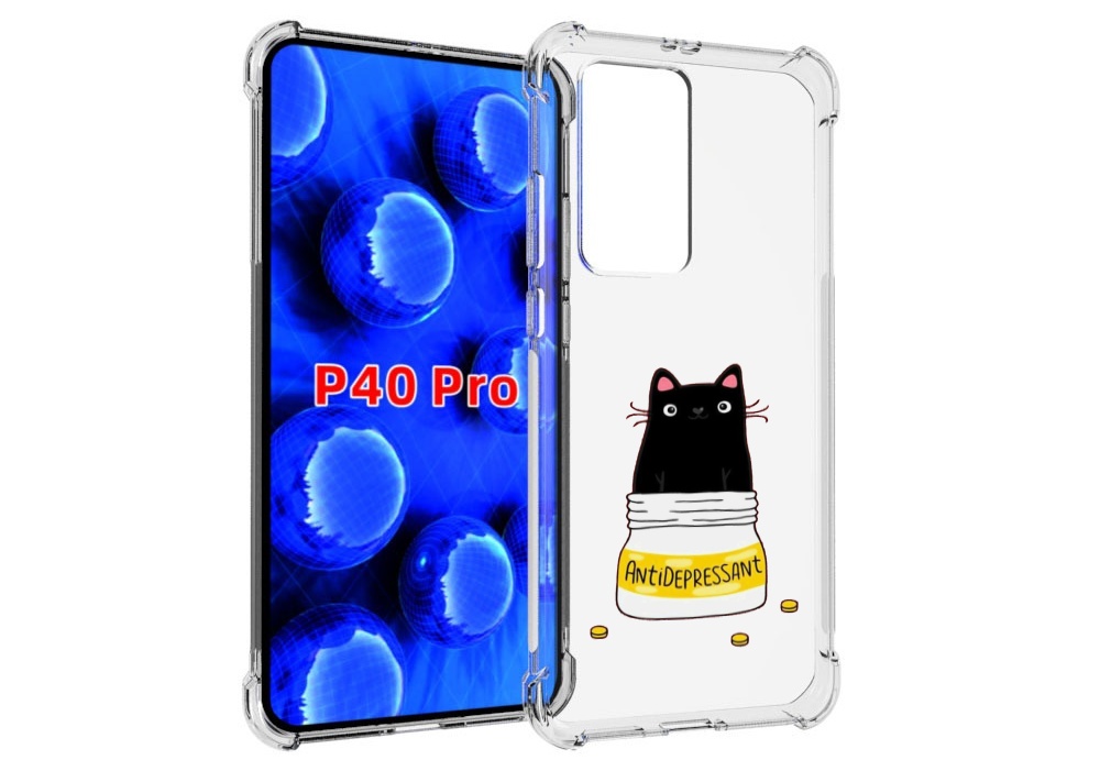 

Чехол MyPads антидепрессант для Huawei P40 Pro противоударный, Прозрачный, Tocco