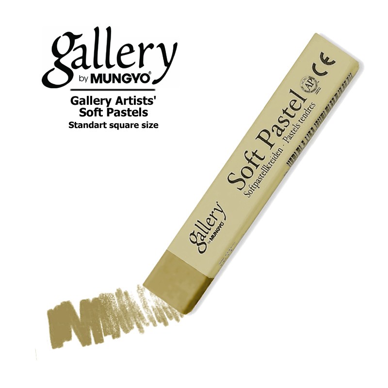

MUNGYO Пастель мягкая квадратная Mungyo GALLERY Artists Soft, 061 Зеленый земляной