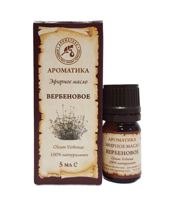 

Масло эфирное вербены Ароматика, 5 мл
