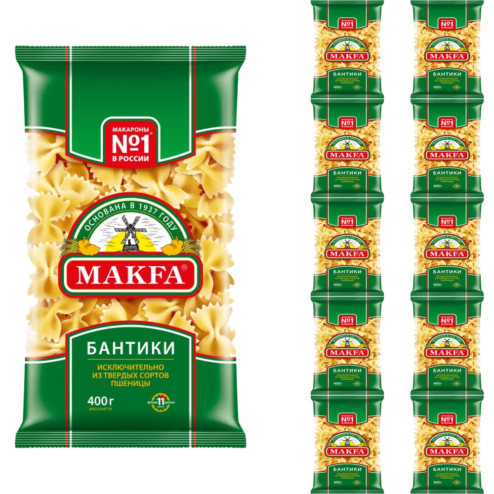 

Макаронные изделия Makfa Бантики, 10 шт по 400 г