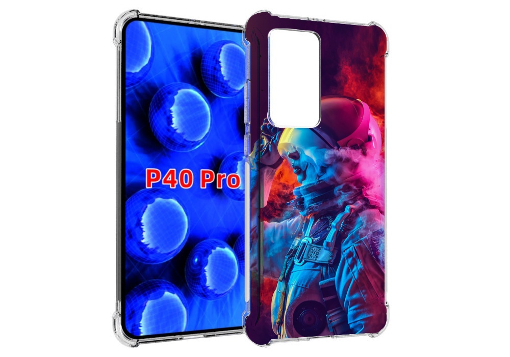 

Чехол MyPads астронавт в дыму для Huawei P40 Pro противоударный, Прозрачный, Tocco