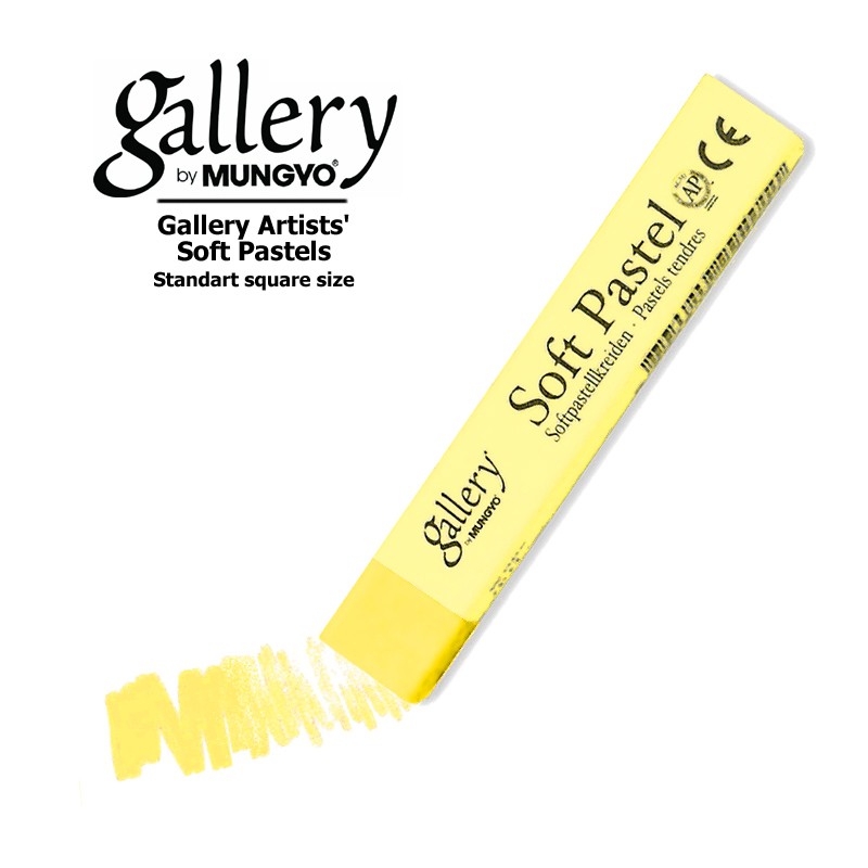 

MUNGYO Пастель мягкая квадратная Mungyo GALLERY Artists Soft, 072 Желтый