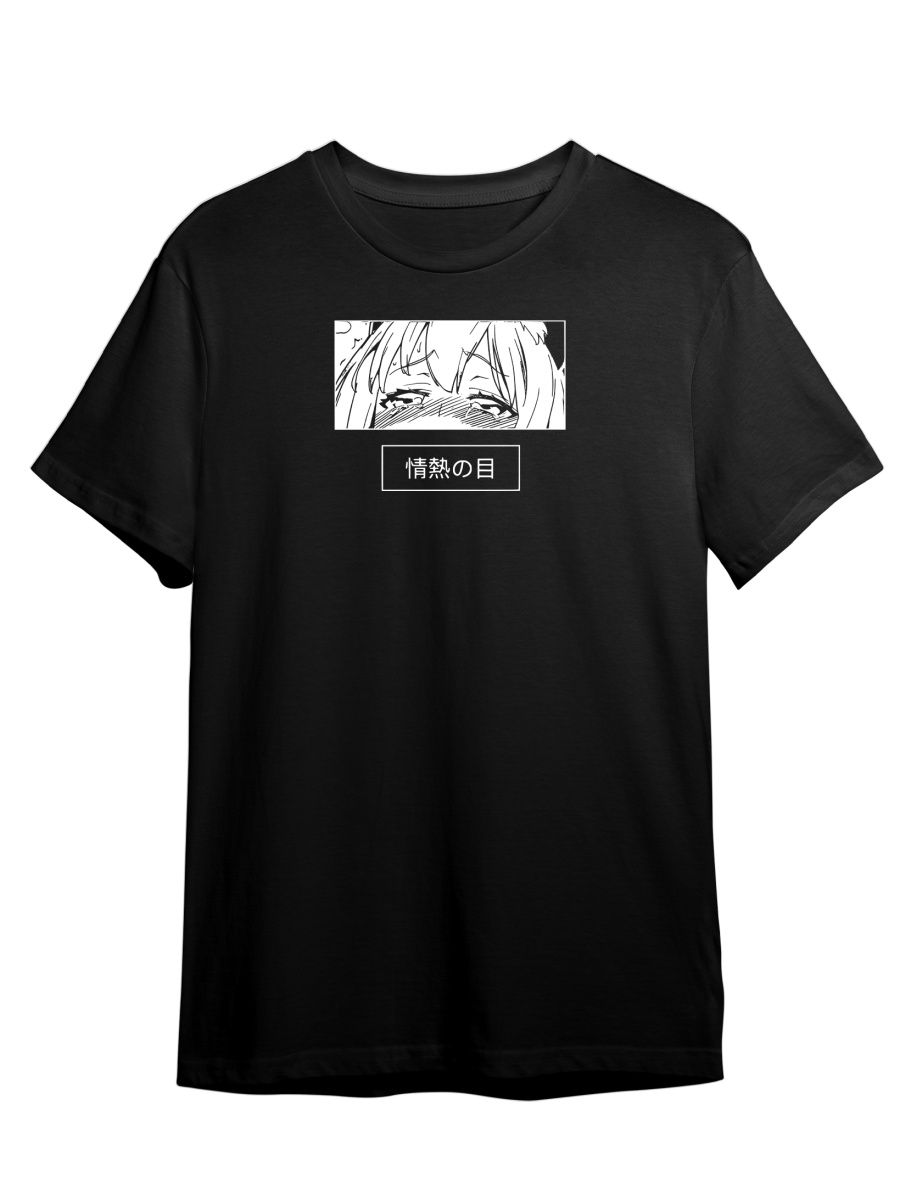 

Футболка унисекс Каждому Своё Ахегао/Аниме/Хентай/Тян ANHN6 черная 3XL, Черный, "Ахегао/Аниме/Хентай/Тян" ANHN6