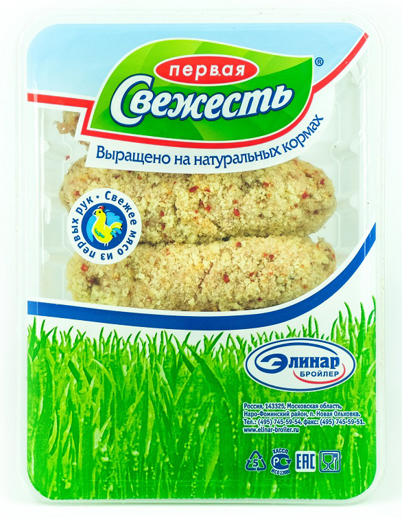 

Котлеты куриные Первая Свежесть с моцареллой и сладким перцем охлажденные 500 г
