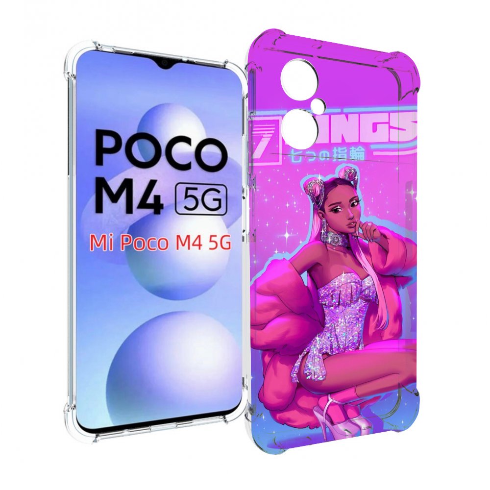 

Чехол MyPads ариана-гранде для Xiaomi Poco M4 5G, Прозрачный, Tocco