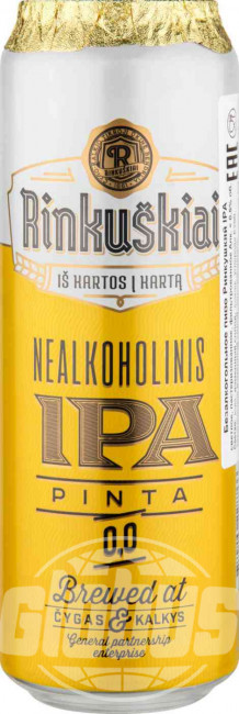 

Безалкогольное пиво Rinkuskiai IPA пастеризованное фильтрованное светлое 0,568 л