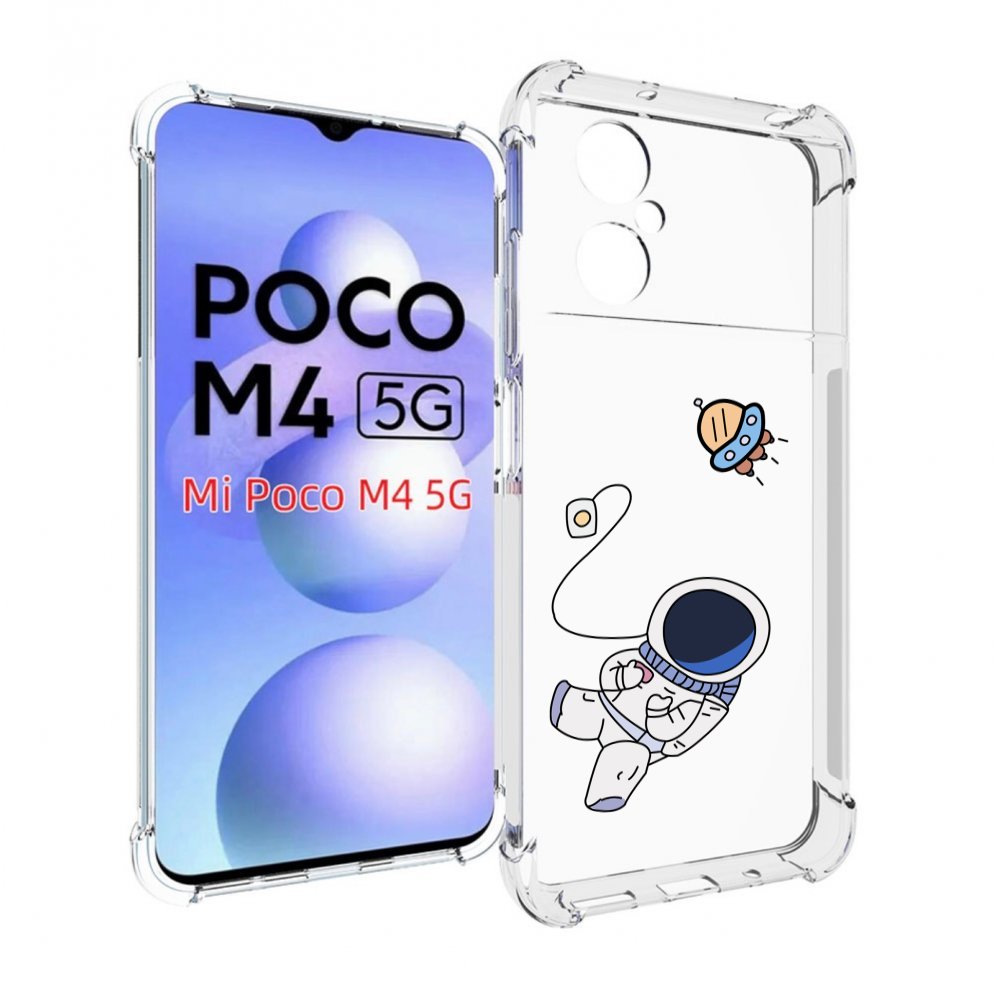 

Чехол MyPads астронавт для Xiaomi Poco M4 5G, Прозрачный, Tocco