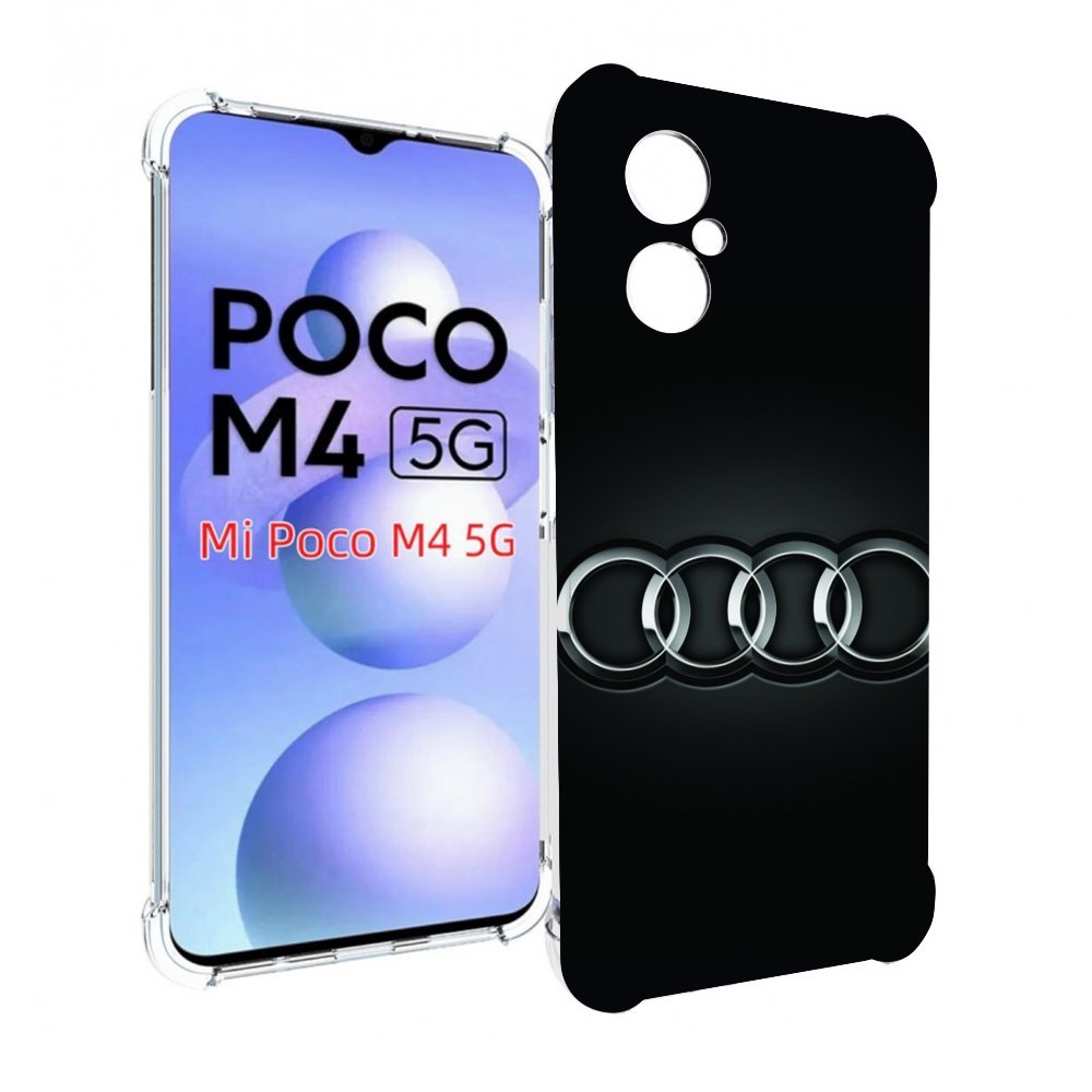 

Чехол Mypads Audi 2 Для Poco M4 5G, Прозрачный, Tocco