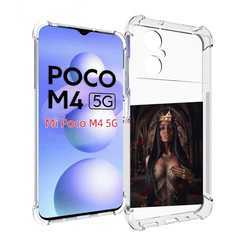 

Чехол MyPads багровый-пик для Xiaomi Poco M4 5G, Прозрачный, Tocco
