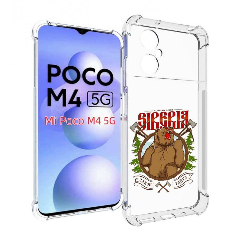 

Чехол MyPads Тайга для Xiaomi Poco M4 5G, Прозрачный, Tocco