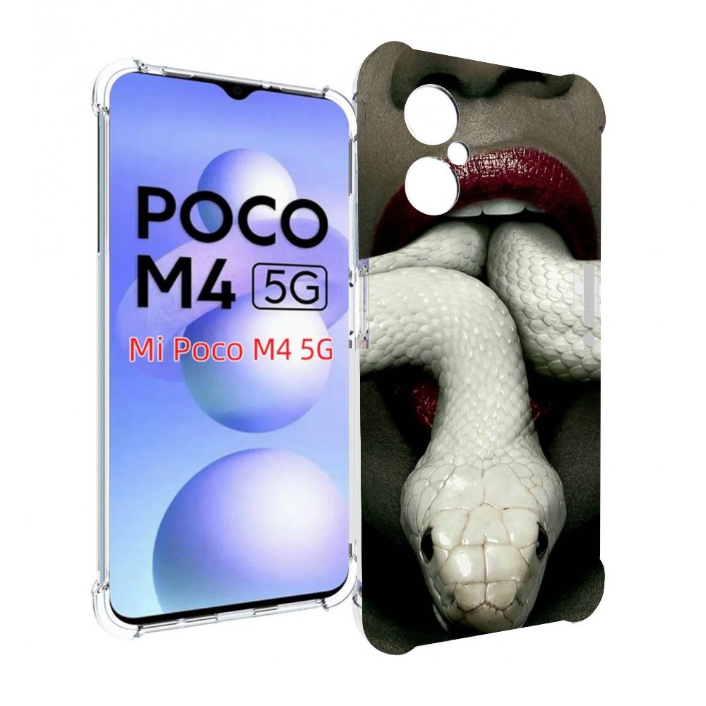 

Чехол MyPads белая-змея для Xiaomi Poco M4 5G, Прозрачный, Tocco