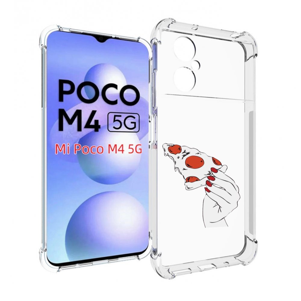 

Чехол MyPads белая-пицца для Xiaomi Poco M4 5G, Прозрачный, Tocco