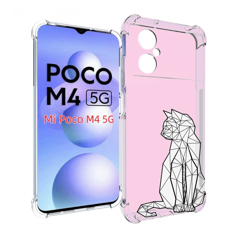 

Чехол MyPads белый котик с гранями для Xiaomi Poco M4 5G, Прозрачный, Tocco