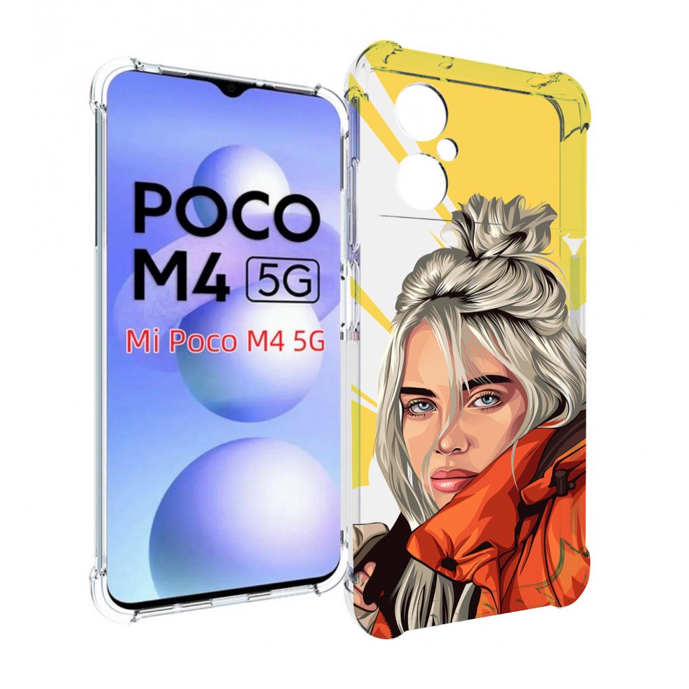 

Чехол MyPads билли-айлиш-в-куртке для Xiaomi Poco M4 5G, Прозрачный, Tocco