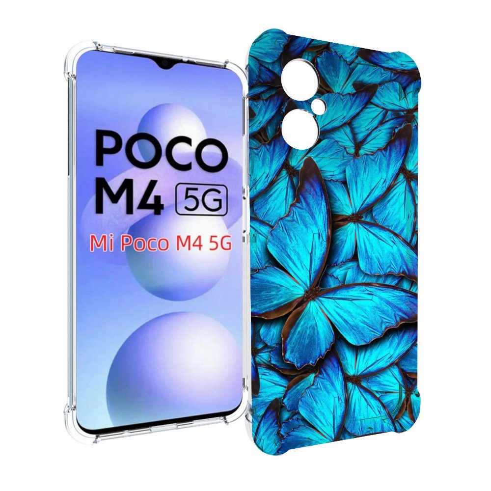 

Чехол MyPads бирюзовые бабочки для Xiaomi Poco M4 5G, Прозрачный, Tocco