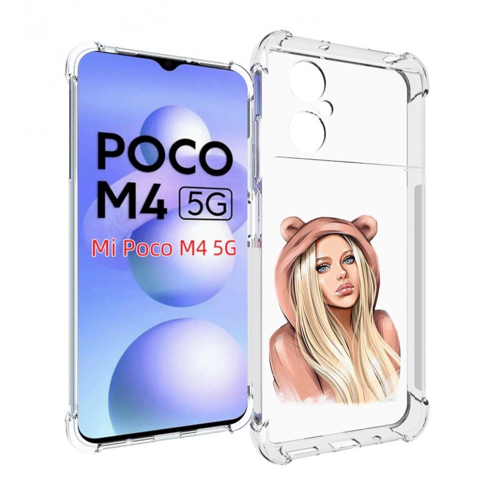 фото Чехол mypads блондинка-в-капюшоне женский для xiaomi poco m4 5g