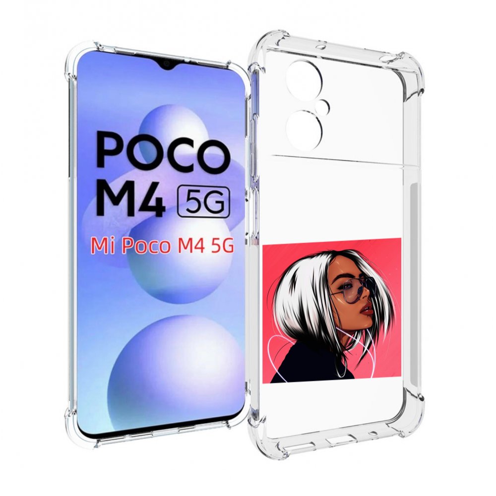 Чехол MyPads блондинка-в-прозрачных-очках женский для Xiaomi Poco M4 5G