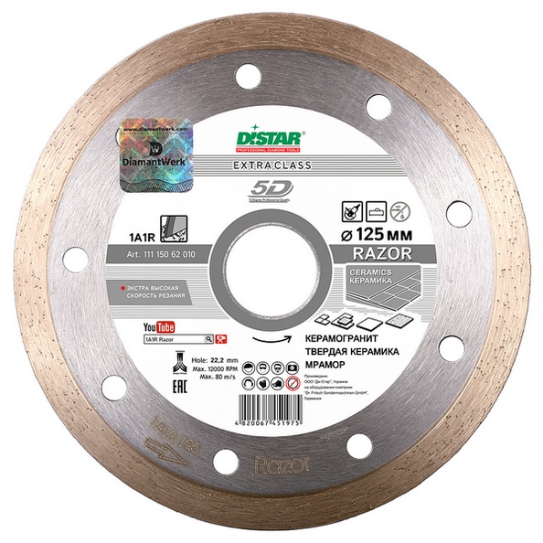 

Круг алмазный по керамограниту 125x1,6x8x22,2 Razor Distar 11115062010, 11115062010
