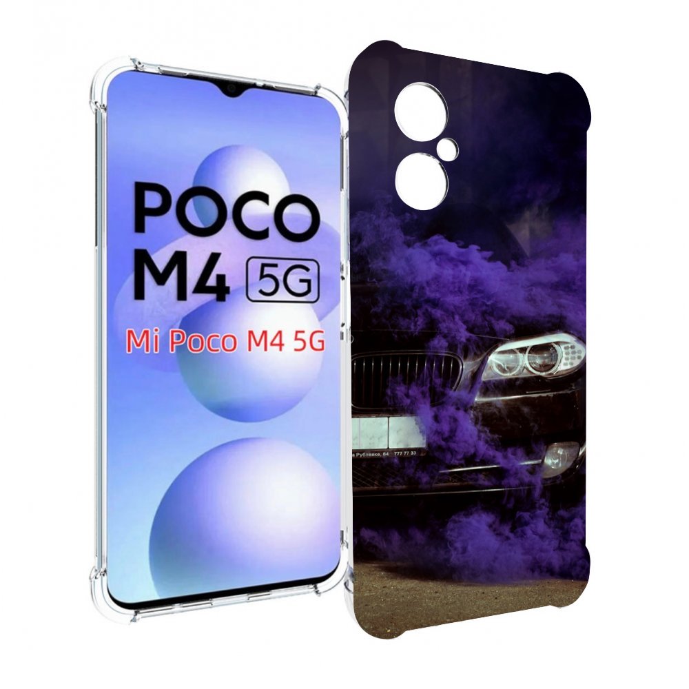 

Чехол MyPads бмв-с-фиолетовым-дымом мужской для Xiaomi Poco M4 5G, Прозрачный, Tocco