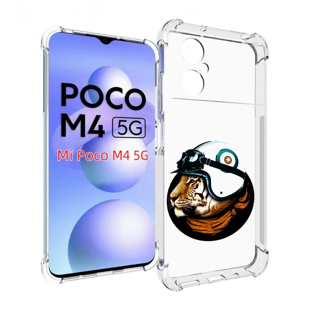 

Чехол MyPads Тигр в шлеме для Xiaomi Poco M4 5G, Прозрачный, Tocco