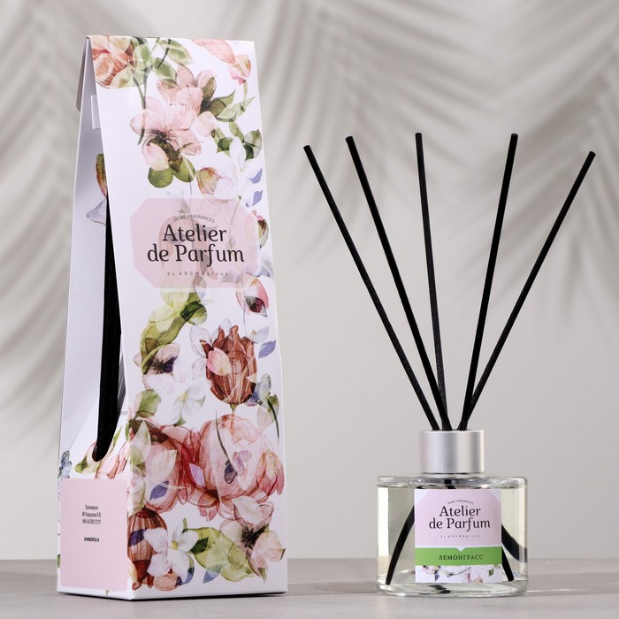 

Аромадиффузор Atelier de Parfum. Лемонграсс, 130 мл, AROMATERIA
